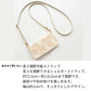 arrows SV F-03H docomo ラテフラワー 刺繍 サイドマグネット スマホケース 手帳型