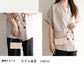 Xperia Ace III A203SO Y!mobile ラテフラワー 刺繍 サイドマグネット スマホケース 手帳型