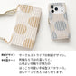 AQUOS sense6 SH-54B docomo 北欧 サークルストライプ 刺繍 サイドマグネット スマホケース 手帳型