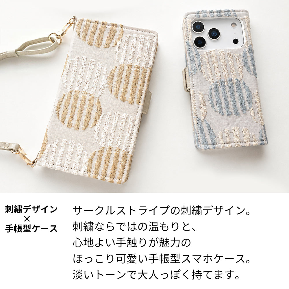 iPhone17 Pro Max 北欧 サークルストライプ 刺繍 サイドマグネット スマホケース 手帳型