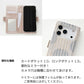 Galaxy A41 SCV48 au 北欧 サークルストライプ 刺繍 サイドマグネット スマホケース 手帳型