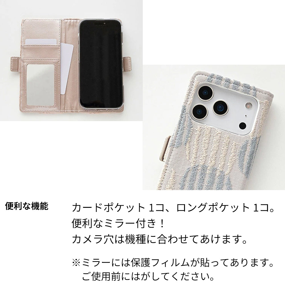 Google Pixel 3a 北欧 サークルストライプ 刺繍 サイドマグネット スマホケース 手帳型