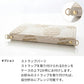 AQUOS sense3 SH-02M docomo 北欧 サークルストライプ 刺繍 サイドマグネット スマホケース 手帳型