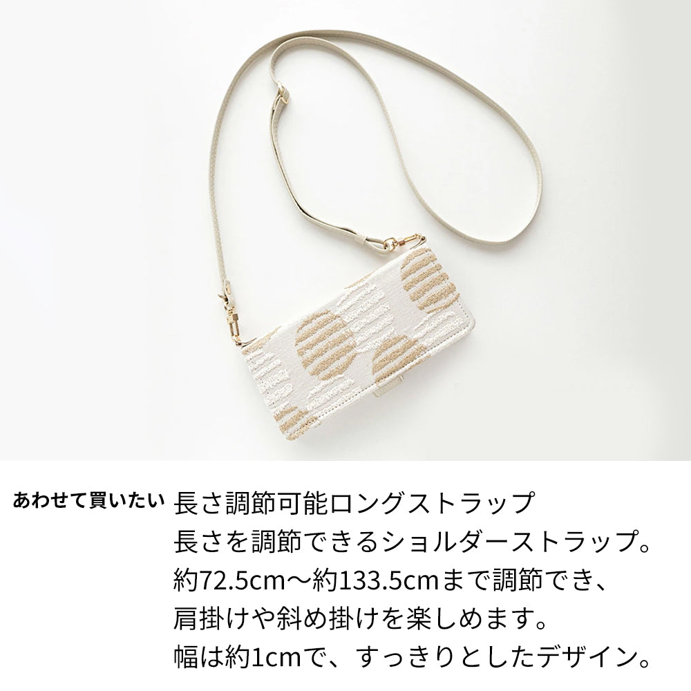 AQUOS ZETA SH-04H docomo 北欧 サークルストライプ 刺繍 サイドマグネット スマホケース 手帳型