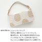 Galaxy Feel SC-04J docomo 北欧 サークルストライプ 刺繍 サイドマグネット スマホケース 手帳型