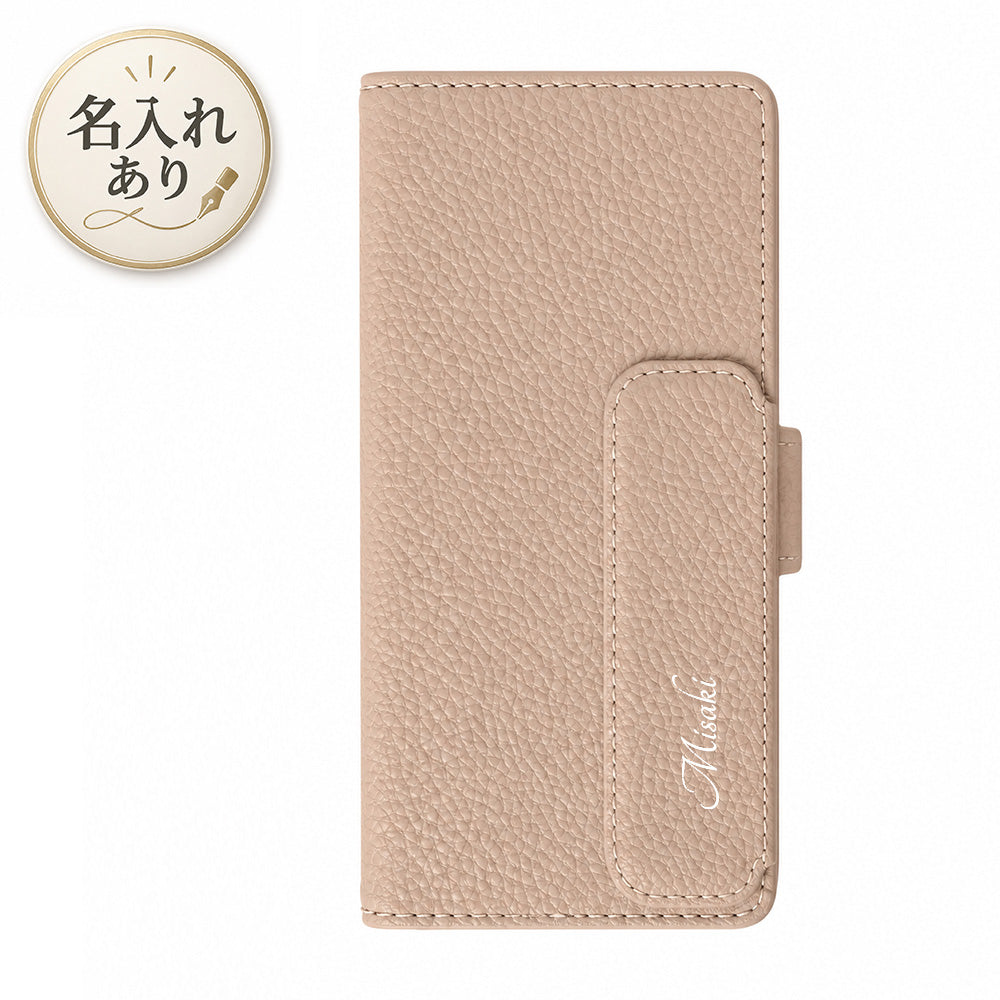 Xperia 1 III SOG03 au クイックカードポケット付き シンプルフラップ -クラシック- スマホケース手帳型