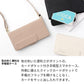 AQUOS L2 SH-L02 UQmobile クイックカードポケット付き シンプルフラップ -クラシック- スマホケース手帳型
