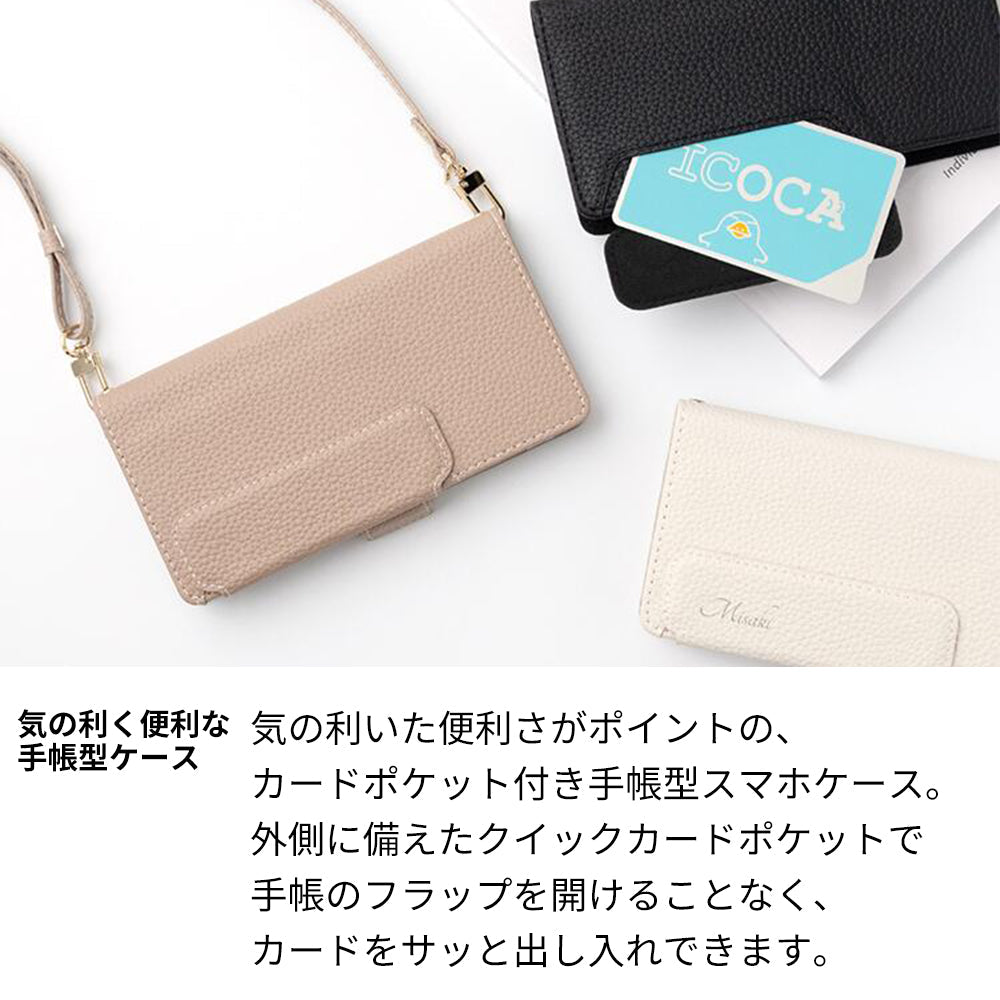 iPhone16e クイックカードポケット付き シンプルフラップ -クラシック- スマホケース手帳型