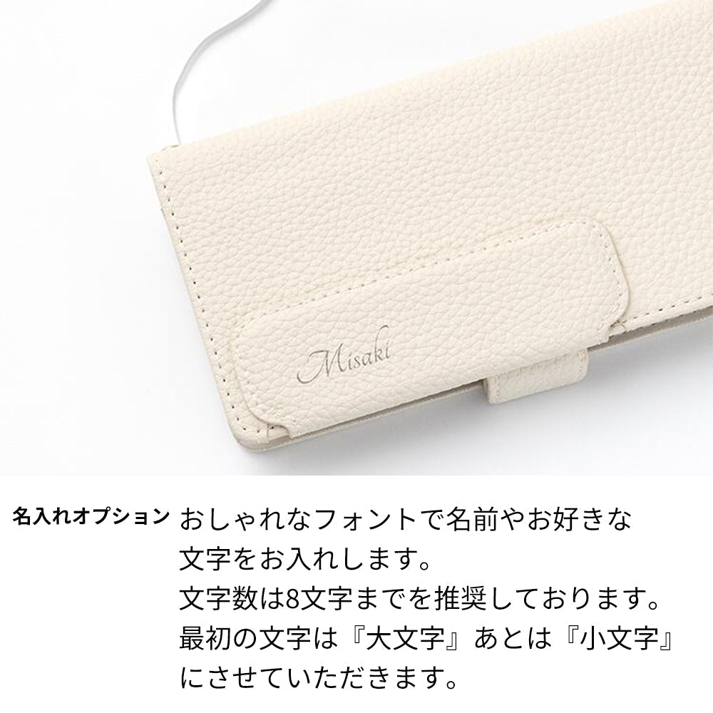 AQUOS EVER SH-02J docomo クイックカードポケット付き シンプルフラップ -クラシック- スマホケース手帳型