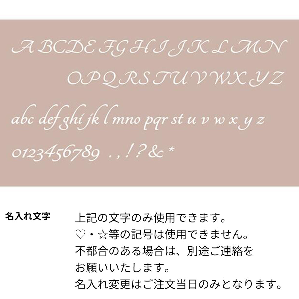 iPhone6s PLUS クイックカードポケット付き シンプルフラップ -クラシック- スマホケース手帳型