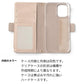 かんたんスマホ3 A205KC Y!mobile クイックカードポケット付き シンプルフラップ -クラシック- スマホケース手帳型