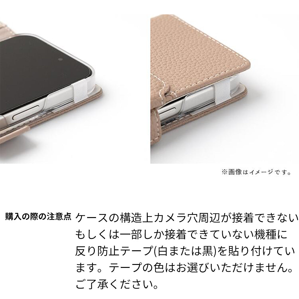 iPhone15 Plus クイックカードポケット付き シンプルフラップ -クラシック- スマホケース手帳型