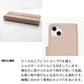 Xperia 10 VI SO-52E docomo インド刺繍 サイドマグネット くすみカラー スマホケース手帳型