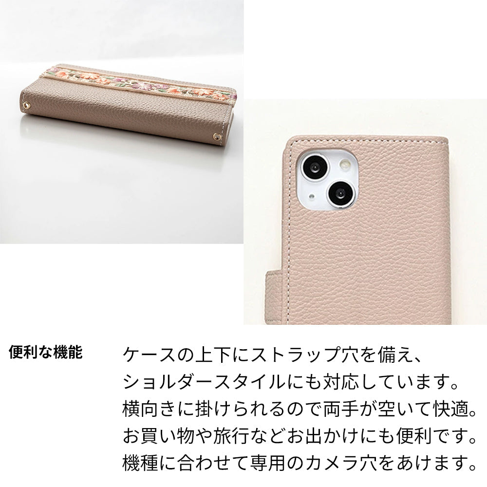 HUAWEI nova lite 2 704HW SoftBank インド刺繍 サイドマグネット くすみカラー スマホケース手帳型