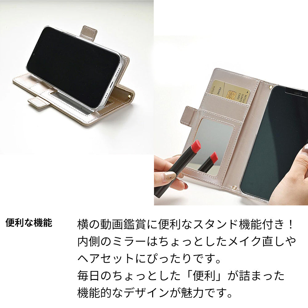 AQUOS zero5G basic DX SHG02 au インド刺繍 サイドマグネット くすみカラー スマホケース手帳型
