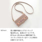 DIGNO J 704KC SoftBank インド刺繍 サイドマグネット くすみカラー スマホケース手帳型