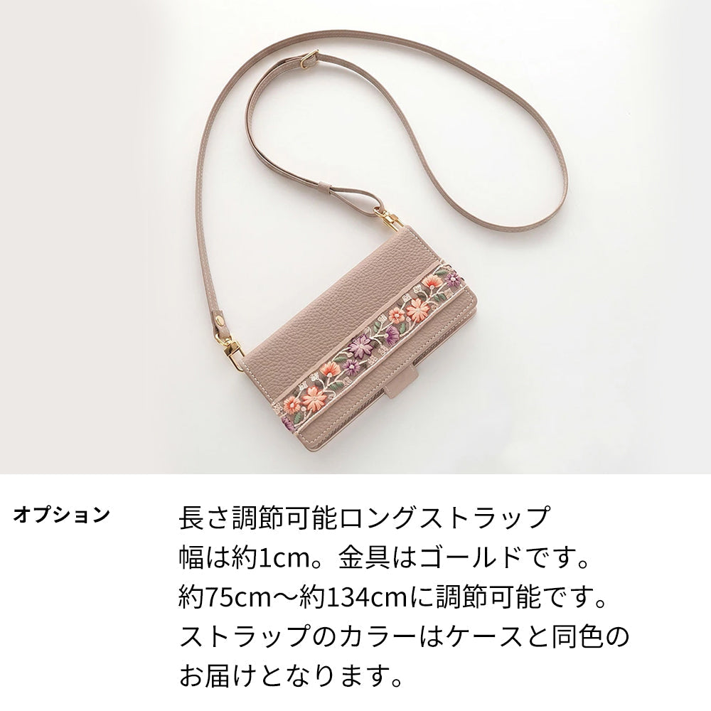 Galaxy S26 Ultra SC-53G docomo インド刺繍 サイドマグネット くすみカラー スマホケース手帳型