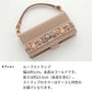 AQUOS sense3 plus サウンド SHV46 au インド刺繍 サイドマグネット くすみカラー スマホケース手帳型