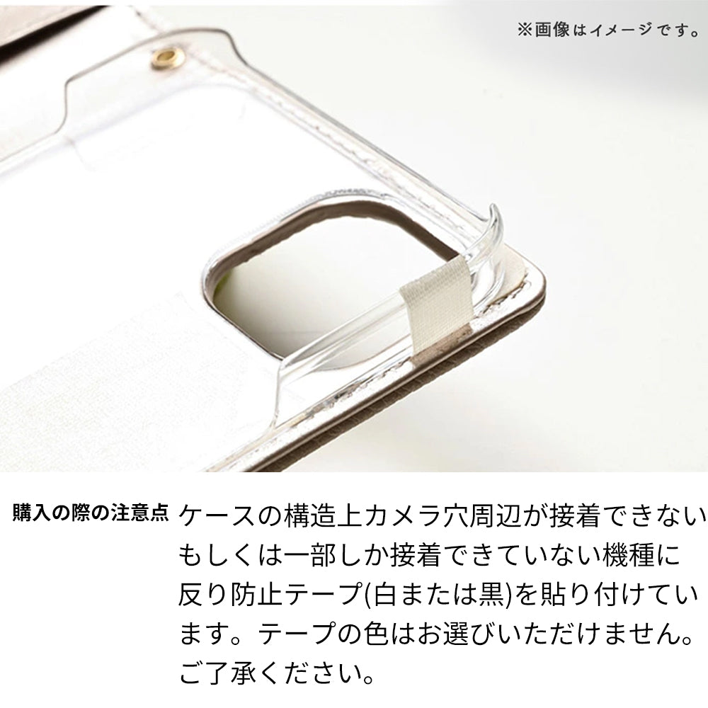 Mi Note 10 Lite インド刺繍 サイドマグネット くすみカラー スマホケース手帳型
