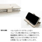 Galaxy S7 edge SC-02H docomo クイックカードポケット付き ねこフラップ -クラシック- スマホケース手帳型
