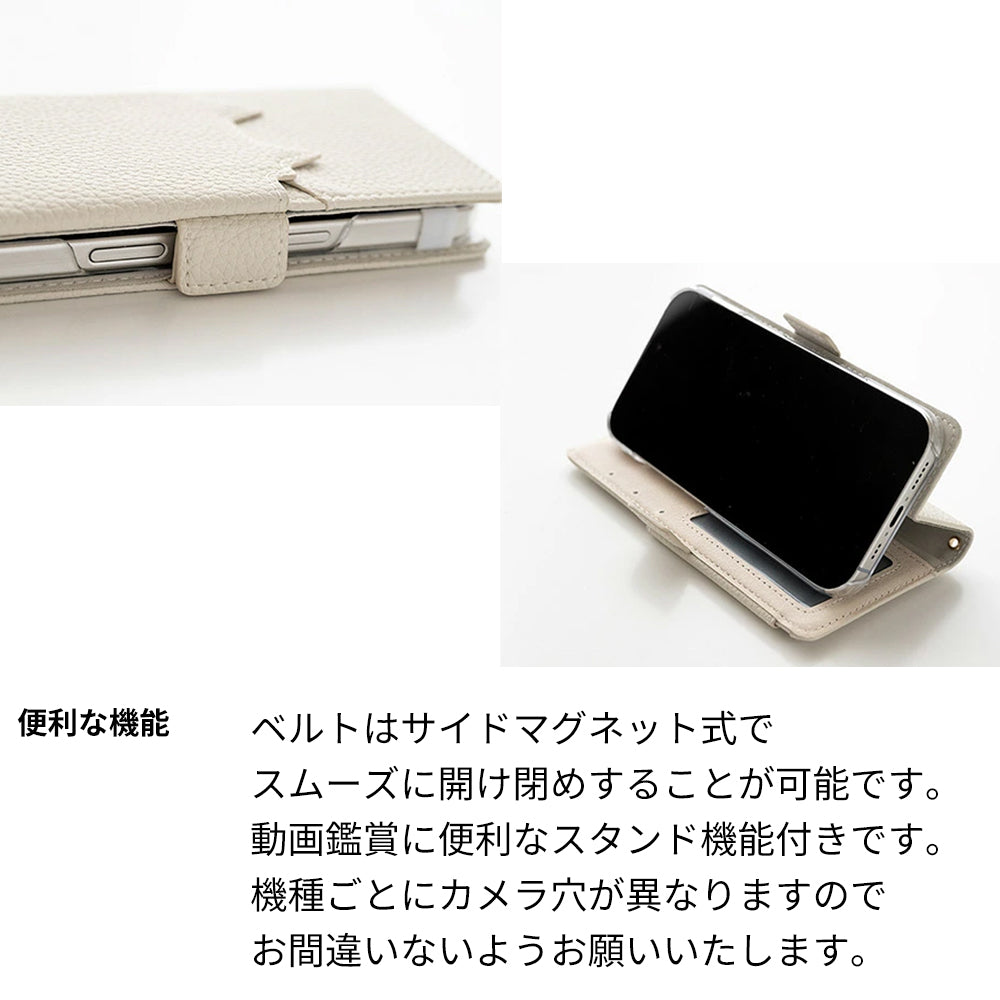 Xperia 1 II SO-51A docomo クイックカードポケット付き ねこフラップ -クラシック- スマホケース手帳型