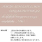 Galaxy S23 SM-S911C 楽天モバイル クイックカードポケット付き ねこフラップ -クラシック- スマホケース手帳型