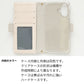 Galaxy S20 5G SCG01 au クイックカードポケット付き ねこフラップ -クラシック- スマホケース手帳型