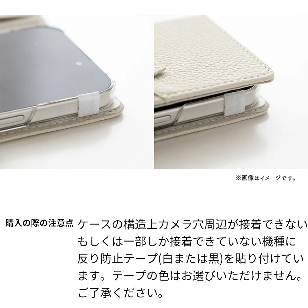 Android One S5 クイックカードポケット付き ねこフラップ -クラシック- スマホケース手帳型