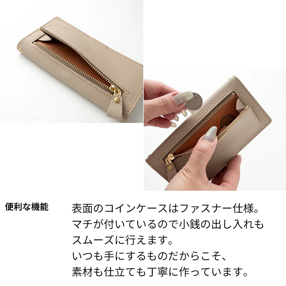 Xperia XZs SO-03J docomo 姫路レザー シュリンクレザー ファスナーポケット付き スマホケース 手帳型 本革 サイドマグネット スマホショルダー