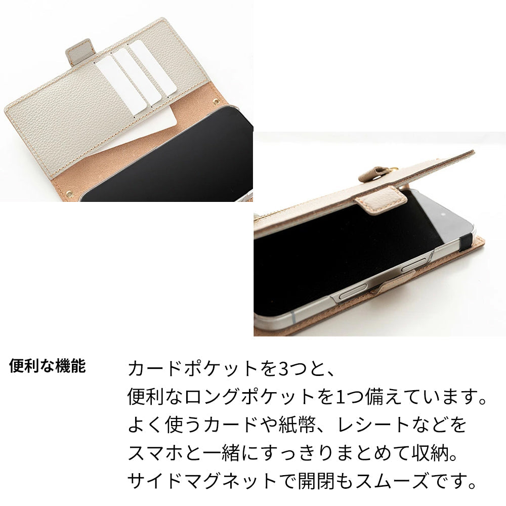 Xperia XZ1 SOV36 au 姫路レザー シュリンクレザー ファスナーポケット付き スマホケース 手帳型 本革 サイドマグネット スマホショルダー