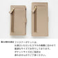Redmi Note 9S 姫路レザー シュリンクレザー ファスナーポケット付き スマホケース 手帳型 本革 サイドマグネット スマホショルダー