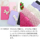 Galaxy S24 SCG25 au ハートのキルトデコ 手帳型ケース 耐衝撃
