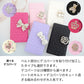 Disney Mobile on docomo DM-01H ハートのキルトデコ 手帳型ケース 耐衝撃