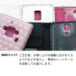 Disney Mobile DM-01J ハートのキルトデコ 手帳型ケース