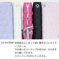 Galaxy S20 5G SCG01 au ハートのキルトデコ 手帳型ケース 耐衝撃
