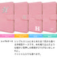 AQUOS wish3 A302SH Y!mobile レザーシンプル 手帳型 ケース 耐衝撃