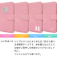 AQUOS wish5 A502SH Y!mobile レザーシンプル 手帳型 ケース 耐衝撃