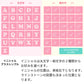 AQUOS wish3 A302SH Y!mobile レザーシンプル 手帳型 ケース 耐衝撃