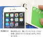 AQUOS sense SHV40 au Rose（ローズ）バラ模様 手帳型ケース 耐衝撃