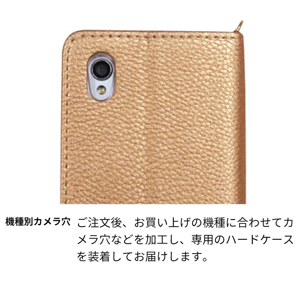 ニコちゃん 手帳型スマホケース 耐衝撃