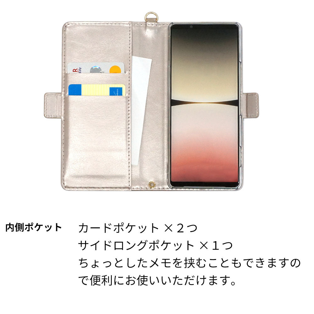 ニコちゃん 手帳型スマホケース 耐衝撃
