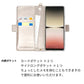ニコちゃん 手帳型スマホケース 耐衝撃