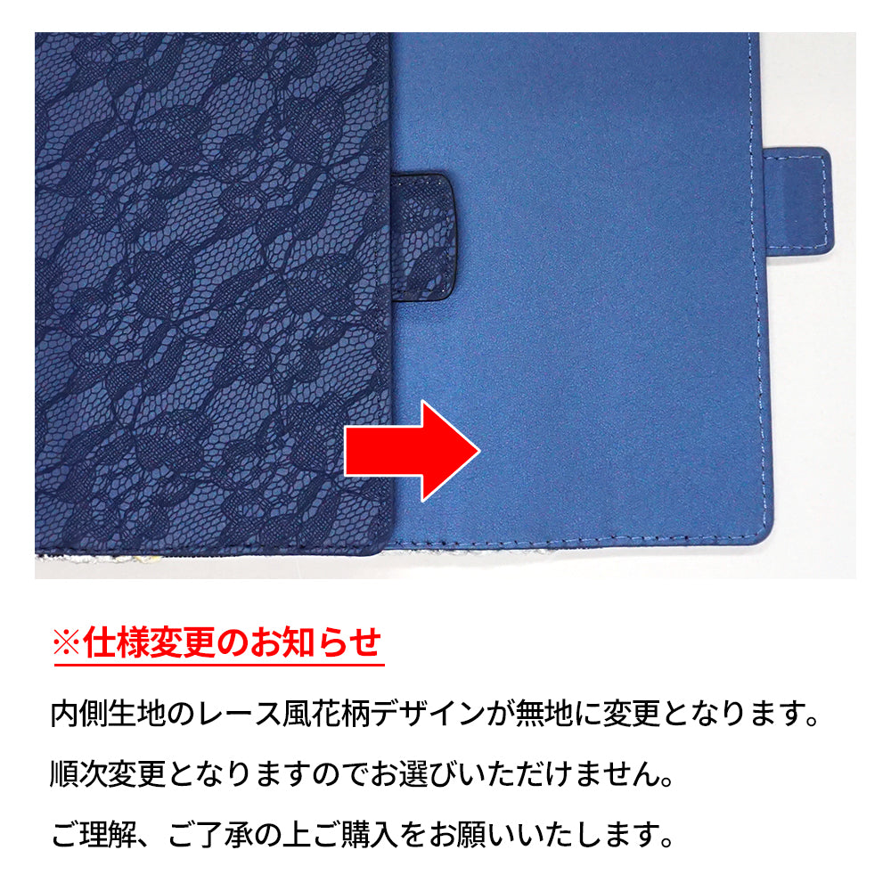 Xiaomi 14T XIG07 au スマホケース 手帳型 デニム レース ミラー付 耐衝撃