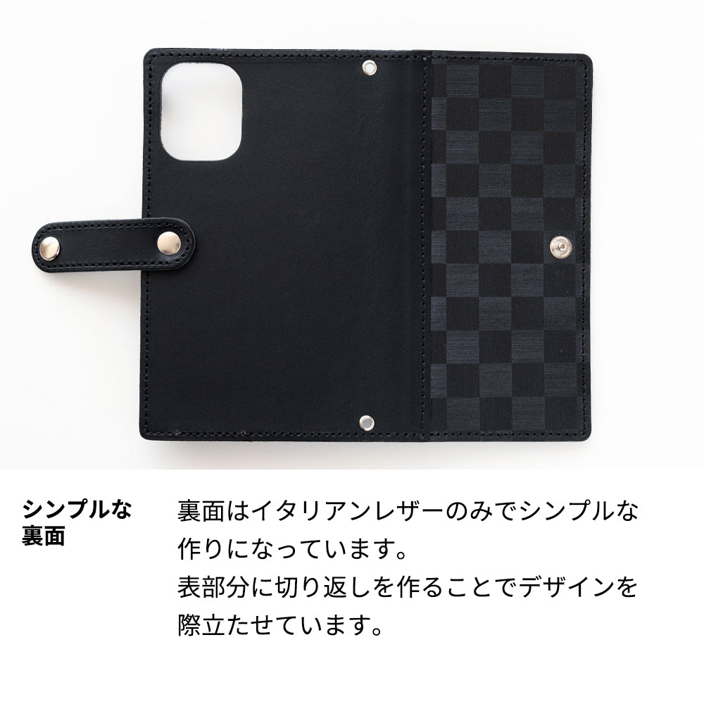 AQUOS R SHV39 au かくれ市松模様 イタリアンレザー 手帳型ケース 耐衝撃