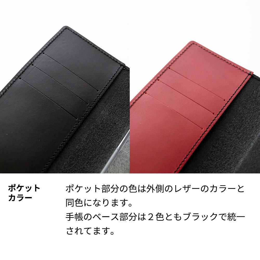 Qua phone QZ KYV44 au かくれ市松模様 イタリアンレザー 手帳型ケース 耐衝撃