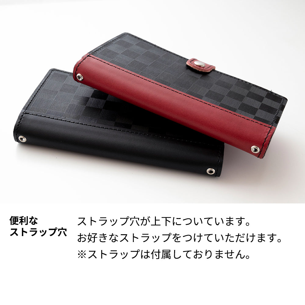 Qua phone QZ KYV44 au かくれ市松模様 イタリアンレザー 手帳型ケース 耐衝撃