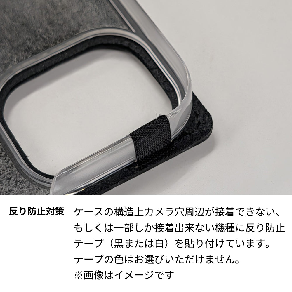 Qua phone QZ KYV44 au かくれ市松模様 イタリアンレザー 手帳型ケース 耐衝撃