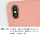 OPPO reno9 A A301OP Y!mobile スマホショルダー 手帳型 くすみカラー ミラー スタンド機能付 耐衝撃