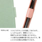 arrows We2 FCG02 au スマホショルダー 手帳型 くすみカラー ミラー スタンド機能付 耐衝撃