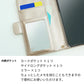 arrows We A101FC スマホショルダー 手帳型 くすみカラー ミラー スタンド機能付 耐衝撃